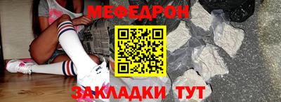 крисы Заволжье