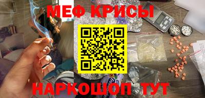крисы Заволжье