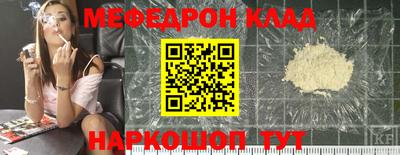 крисы Заволжье