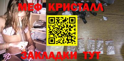 ALPHA PVP Жуковский