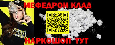 ALPHA PVP Жуковский