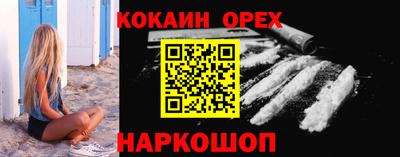 мескалин Заводоуковск