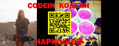 крисы Заволжье