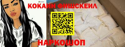 крисы Заволжье