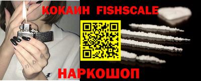 мескалин Заводоуковск