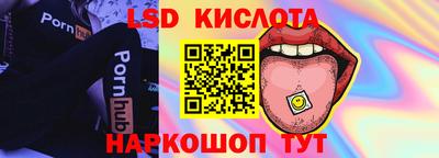 крисы Заволжье