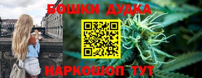 ALPHA PVP Жуковский