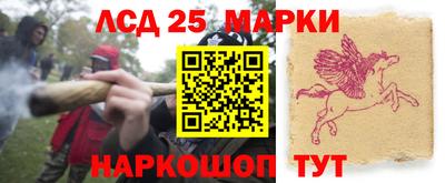 крисы Заволжье