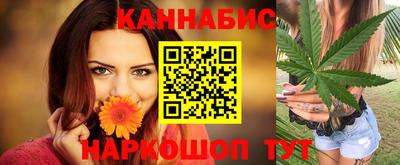 мескалин Заводоуковск