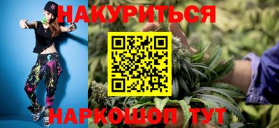 крисы Заволжье