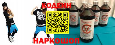 COCAINE Ирбит