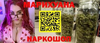 ALPHA PVP Жуковский