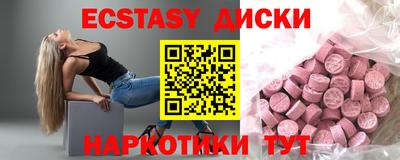 крисы Заволжье