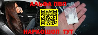 кокс Изобильный