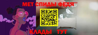 ALPHA PVP Жуковский