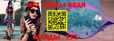 мескалин Заводоуковск