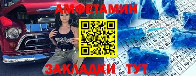 ALPHA PVP Жуковский