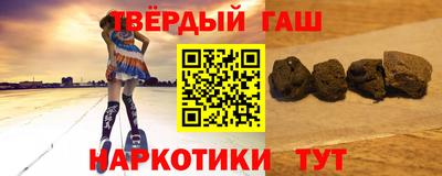 кокс Изобильный