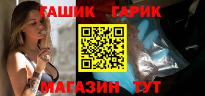 COCAINE Ирбит