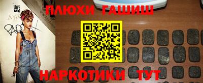 мескалин Заводоуковск