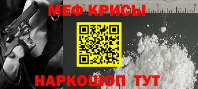 ALPHA PVP Жуковский