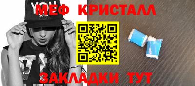 ALPHA PVP Жуковский