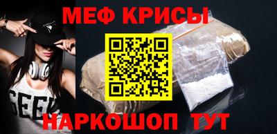 ALPHA PVP Жуковский